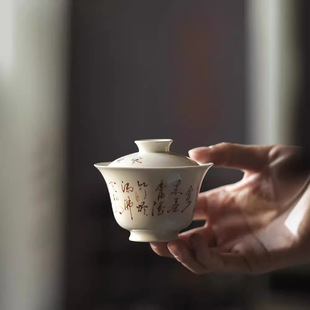 ����Ԋ�����L�w���ľ���Է¹��֌����������w��΂����C���ݲ���