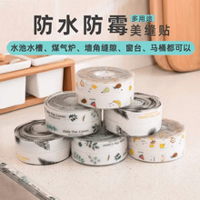 ���p�N ԡ�ҏN���͏d��ˮ��ù�N�RͰ��̨ˮ���z���N�� ���p��ճ-2