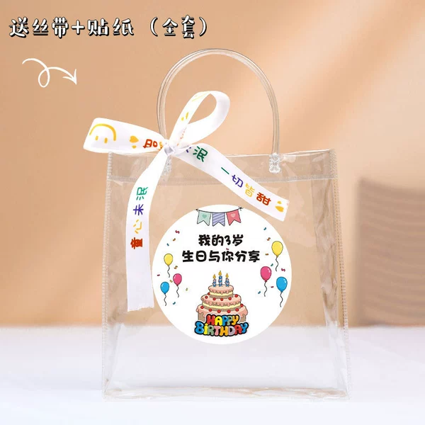 Sticker, big hair band, 3 years, 10 pieces