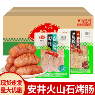 ���]������ɽʯ���cԭζ500g*20�� ����ṷ�c�՚�ը偺ں������c