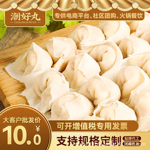 �����~Ƥ��~�����^�~���ك��P�|�������C���ʳ���~����خa