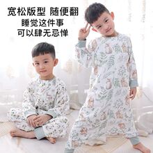 �냺˯�����߱��ļ���������һ�wʽ������{˯�����ś�
