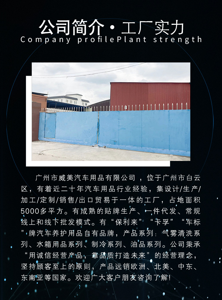一件代发_03.png