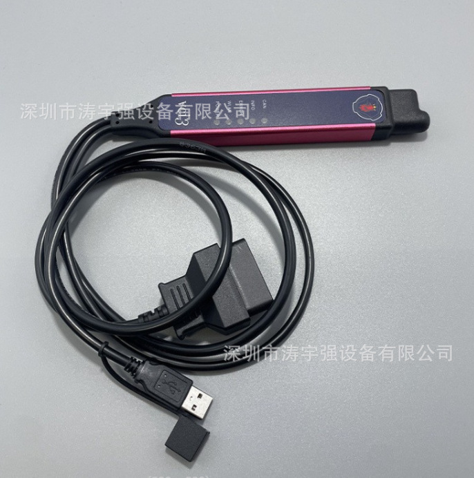 Kenya Truck Diagnostic Device VCI3 Chip WIFI Version Truck Fault Detector Vehicle-Mounted Compatible with Domestic Products