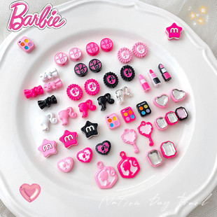 �ű������Lϵ�кڷ۸���Ͻ�����diy�ֹ�������֙C朴������
