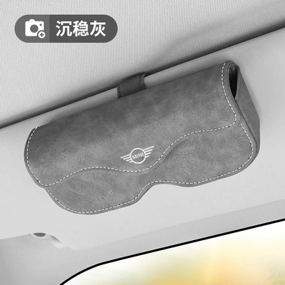 Bmw Mini Car Glasses: Car Glasses Clip/Bill Clip