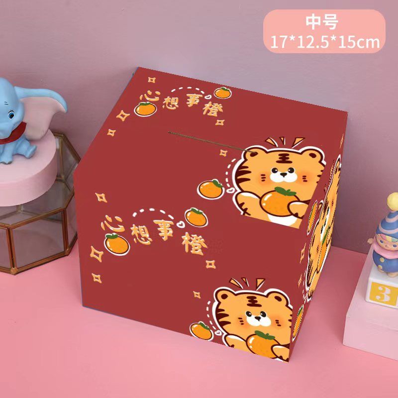 2023 nueva caja de ahorro solo puede entrar y salir de la caja de ahorro para adultos niñas adultas para ahorrar dinero 365 días plan nube