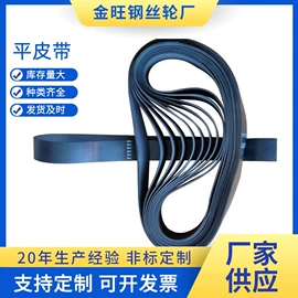 钢丝轮;导线剥皮机;剥线机