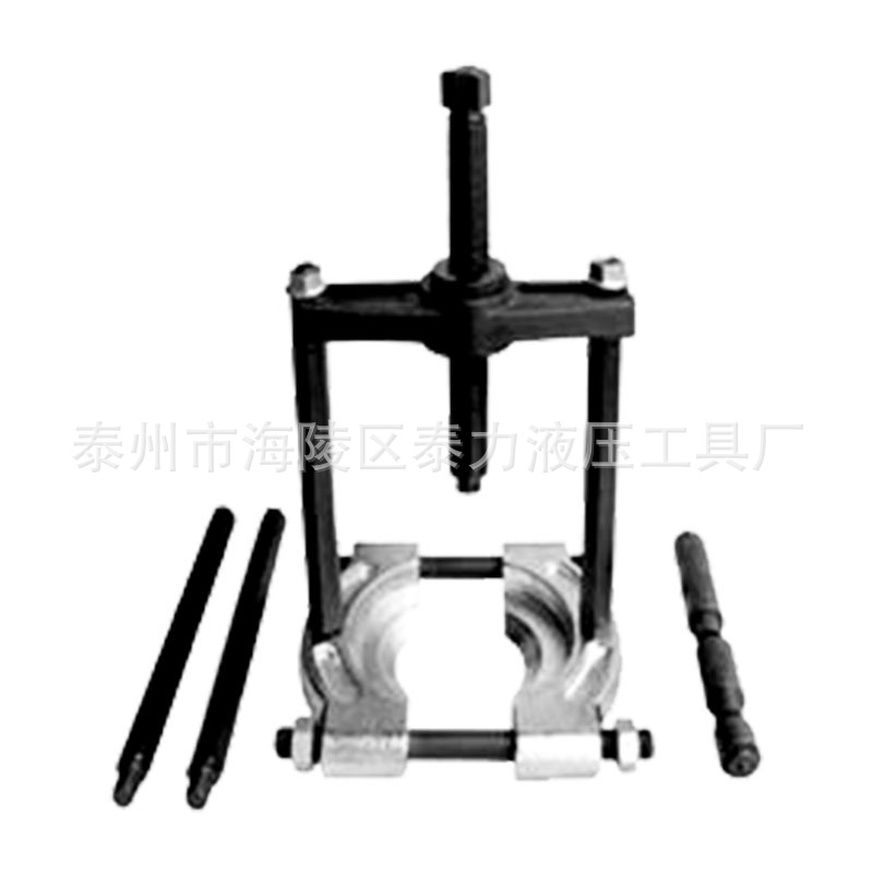 整体式拉马变速箱轴承拆卸工具双盘拉马卡盘轴承拉拔取出器拆卸工