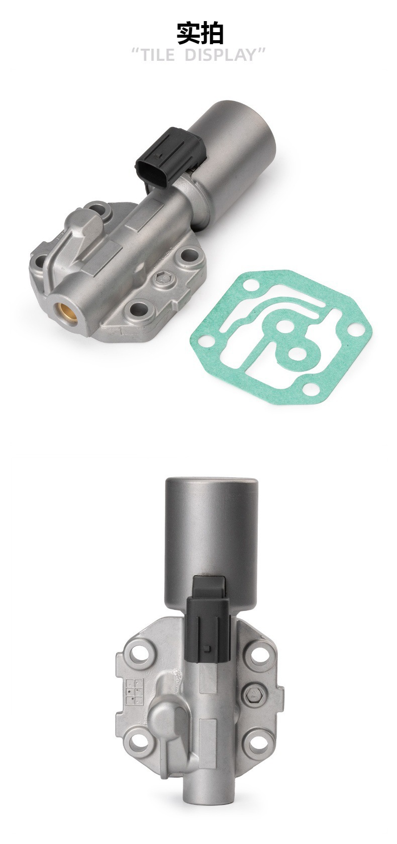 Refurbished 28250-Prp-013 28250-Rpc-003 Suitable for Honda Accord Automatic Transmission Solenoid Valve