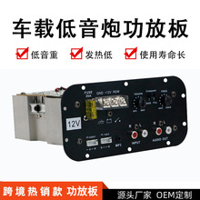 �{�����Ű������12v24v220vͨ�ðl������܇���������������