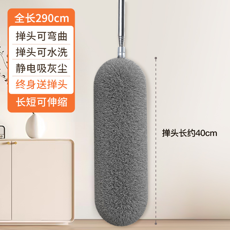 鶏の毛のはたきのほこりを掃除します。家庭用は伸縮できます。|undefined