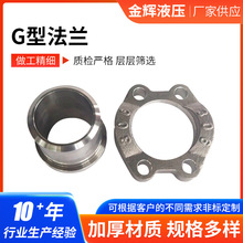 �������|�����P�G���ݼy���m FHϵ�Ѕ���JB/ZQ4187-2006 SAE���m