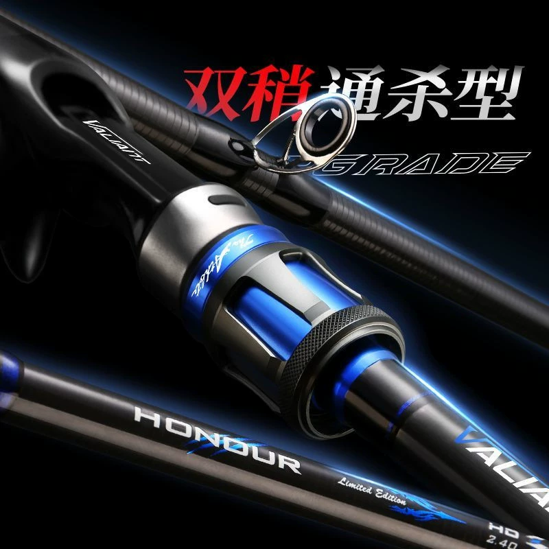 Хастар Лошадь с одним шестом