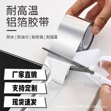 ���p�N�l�N����ˮ��ù������ճ�X���z�l�͸ߜ��ܷ��X���z��