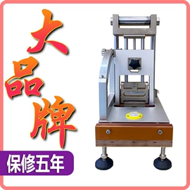 其他试验机;疲劳试验机;耐磨试验机