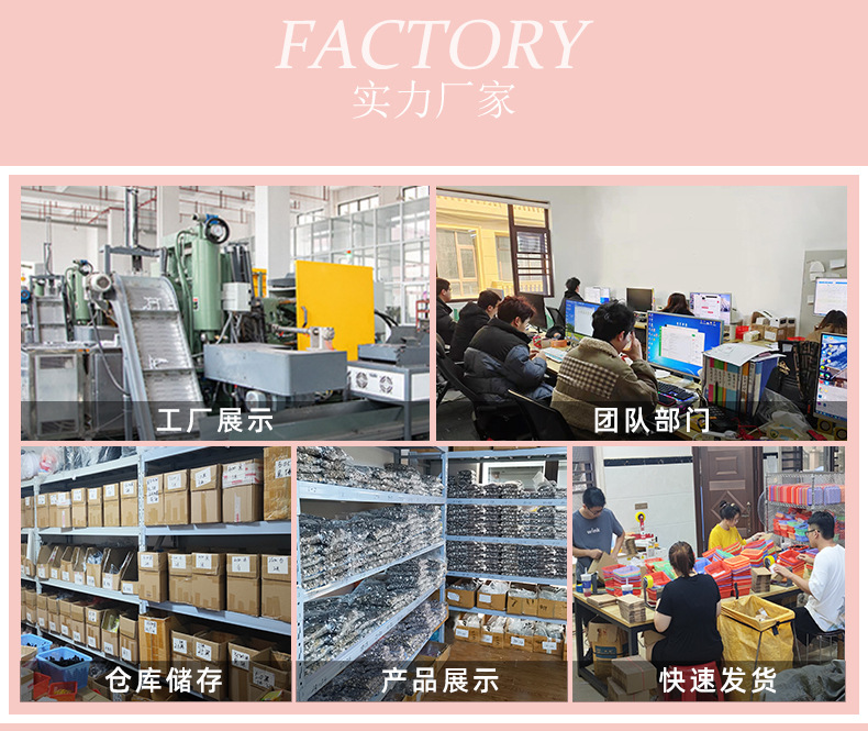 布贴详情_16.jpg