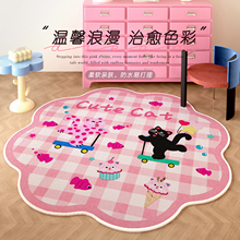 卧室床边衣帽间可爱通圆形地毯仿羊绒加厚亲肤儿童阅读玩耍区地垫