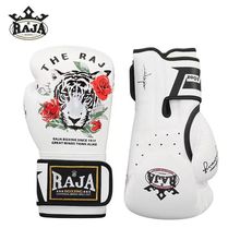 Raja品牌拳击散打训练比赛手套搏击格斗成人男女拳套超纤花色