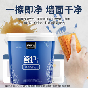 �����Ͳ�ϴ���z�Ό��ȩ�ɝ����������Ã�ζ������h�����⠝��