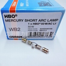OSRAMŷ˾��HBO 50W/AC L1�̻����� CX40 CKX41ӫ����΢������