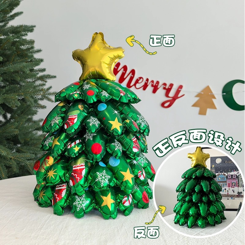 Navidad decoración tridimensional infláble árbol de Navidad globos decoración de mesa centro comercial escena jardín de infantes diseño de atmósfera