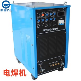 WSM-315G ��׃ֱ���๦�ܺ����P�/�~�}�_�廡���ú��C380V