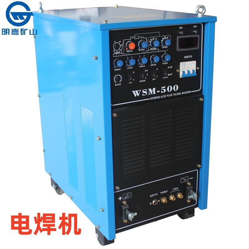 氩弧焊机WSM-400T  全数字逆变脉冲氩弧焊机