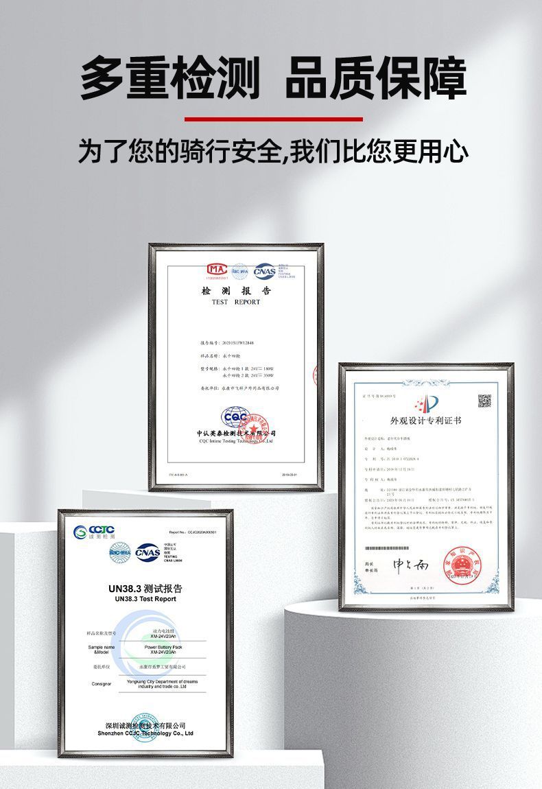 Weidasheng electric mobility scooter for the elderly, foldable four-wheel electric vehicle for scenic areas and parks
