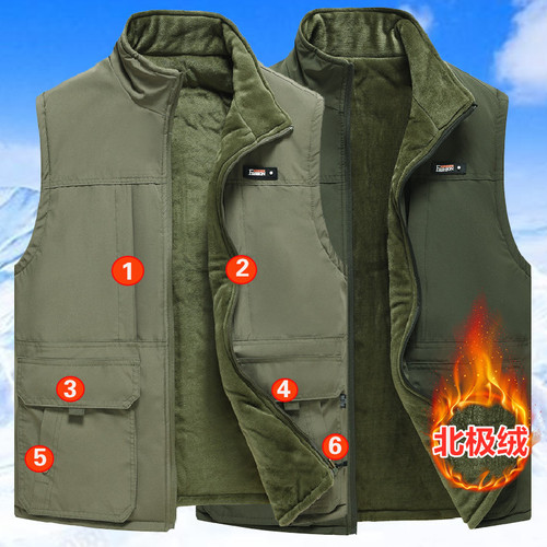 Men's velvet thick vest, large size, medium and old stand-collar vest, warm winter, multi-pocket lapel, casual household
