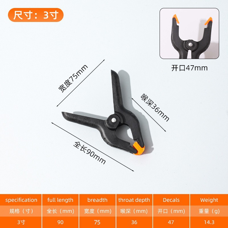 Clips en Forma de A de Plástico para Telón de Fondo de Fotografía, Clips de Resorte en Forma de A de Nailon, Abrazaderas Rápidas, Sujetadores de Plástico