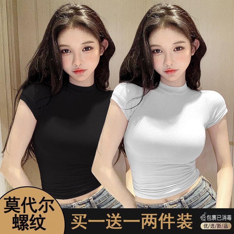 검정+흰색
