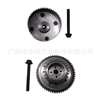 Gear At4Z6256A-B in – Flywheel/Gear