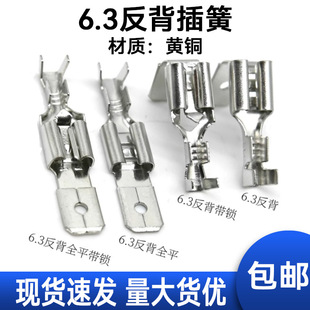 6.3������Ɏ��i���^ȫƽ�䉺���Ӳ��^��ĸһ�w��ĸ��ɷ���