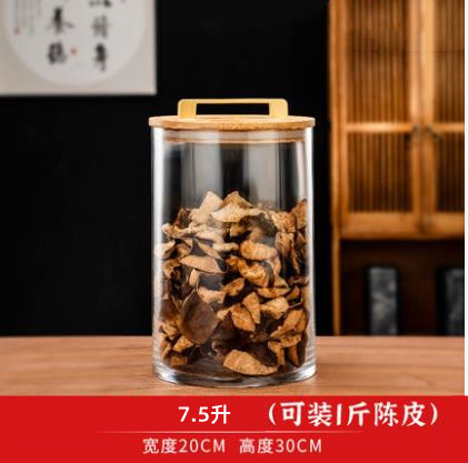 Fabricante personalizado de gran capacidad de tanque de sellado tanque de té transparente de bambú cubierta de madera tanque de sellado de alta borosilicina tanque de almacenamiento de vidrio