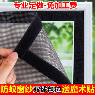�������ô��W���������W���������W���b�����[�μ������ü��W