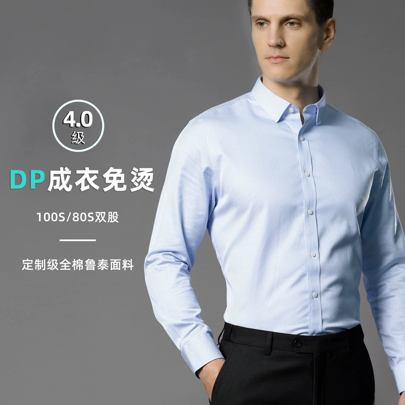 Новая мужская деловая формальная готовая к носке рубашка без глажки с длинным рукавом, белая рубашка для мужчин, профессиональный формальный топ с подкладкой для костюма.