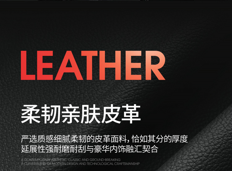 Wear-Resistant, All-Season Universal Seat Cover, New Full-Cover, Full-Leather Car Seat Cushion, Cross-Border North American Amazon Factory Direct Sales