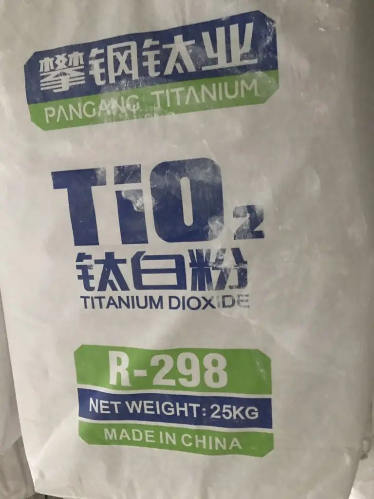 攀钢钛白粉R298 金红石白度好遮盖好分散好涂料油漆塑料钛白粉