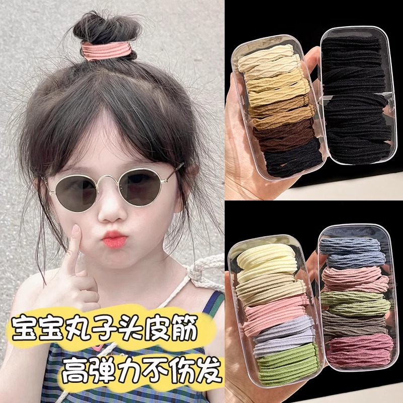 Anillo de cabello para niños, cuerda de cabello de cola de caballo alta, cuerda de cabello para niñas, alta elasticidad, banda de goma no lesionada, funda de cuero para niñas