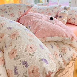 Washed Cotton Seersucker Quilt Cover Single Piece 150X200X230 Pure Cotton Bed Bed Sheets Quilt Cover Dormitory Single Bed Sheets 1.5m