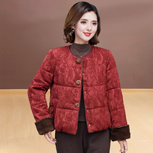 中年妈妈冬装加棉加厚棉袄外套2025新款秋冬季小香风端庄大气棉衣