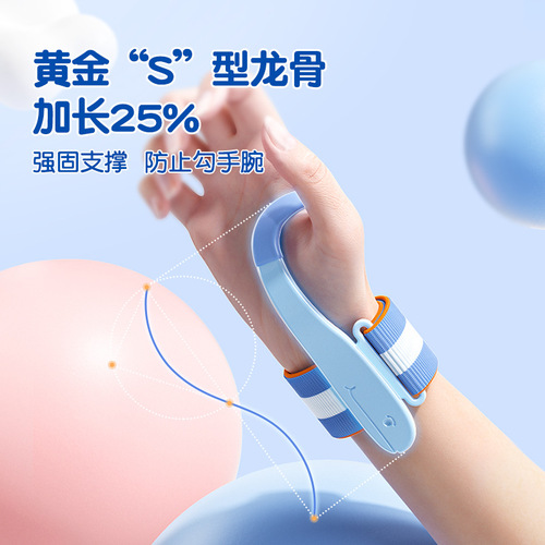 Cat Prince student pen grip wrist corrector, writing posture anti-snagging fixator, pen control corrector wholesale