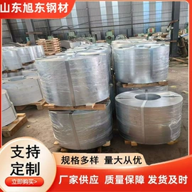 镀锌卷;彩涂卷;镀锌板