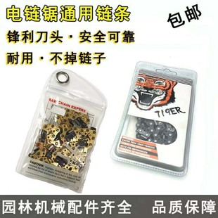 �S��ֱ�N12�� 16�绢�^朗l ��ľ����S��朗l ��Ҏ�����l����