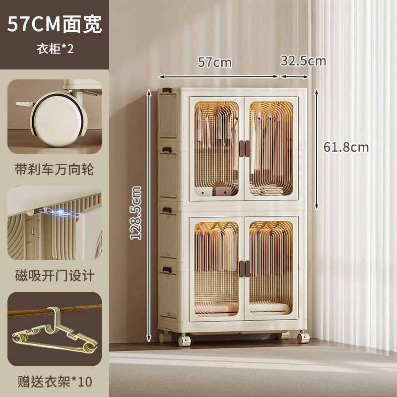 折叠式衣柜成人衣柜免安装小户型不占空间衣物收纳整理箱|undefined