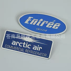 铭牌;塑料塑胶标签;徽章