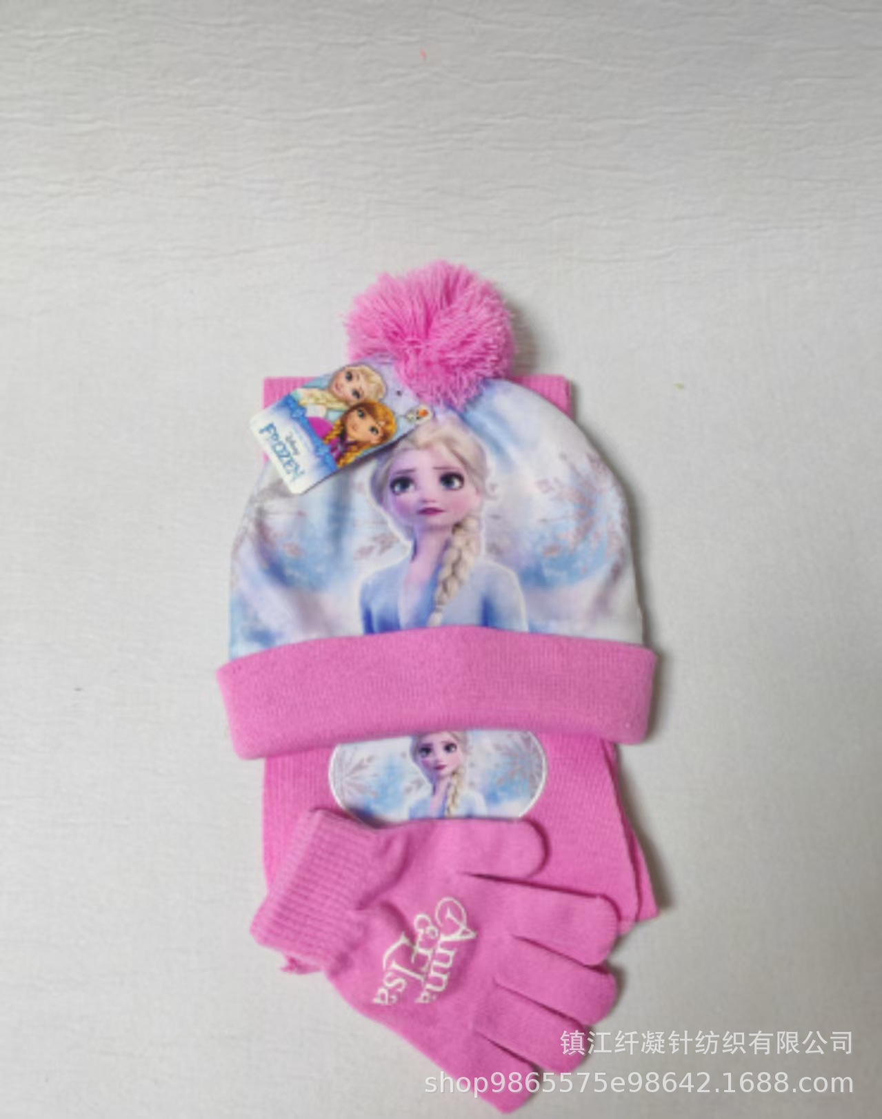 인기 핑크 엘사 3종 세트