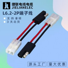 L6.2����m2P�D4.5�ӏ��^���Ӿ����^�ӏ��Դ�����늳��D�Ӿ�