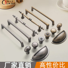 古铜跨境铝合金橱柜衣柜柜门抽屉拉手厂家直销大花精黄钴镍拉手